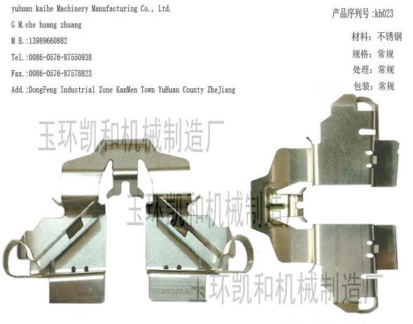 制动器衬套